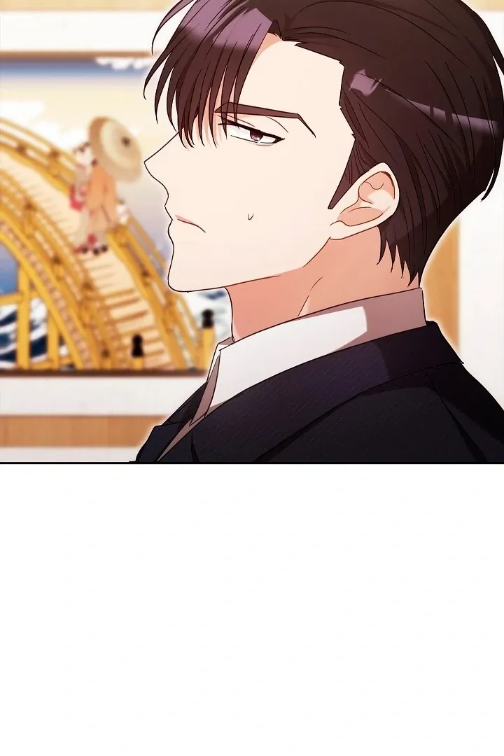 Read The Fighting Dog’s Courtship Method chapter 2 image 103 on Lezhin