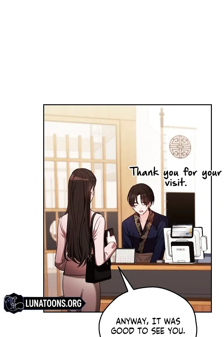 Read The Fighting Dog’s Courtship Method chapter 2 image 104 on Lezhin