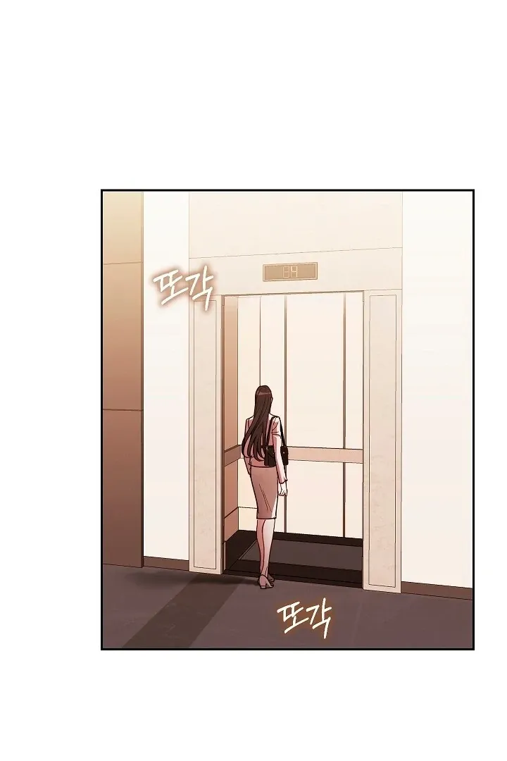 Read The Fighting Dog’s Courtship Method chapter 2 image 107 on Lezhin