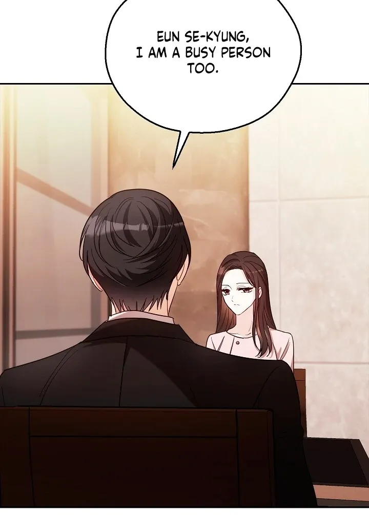 Read The Fighting Dog’s Courtship Method chapter 2 image 12 on Lezhin