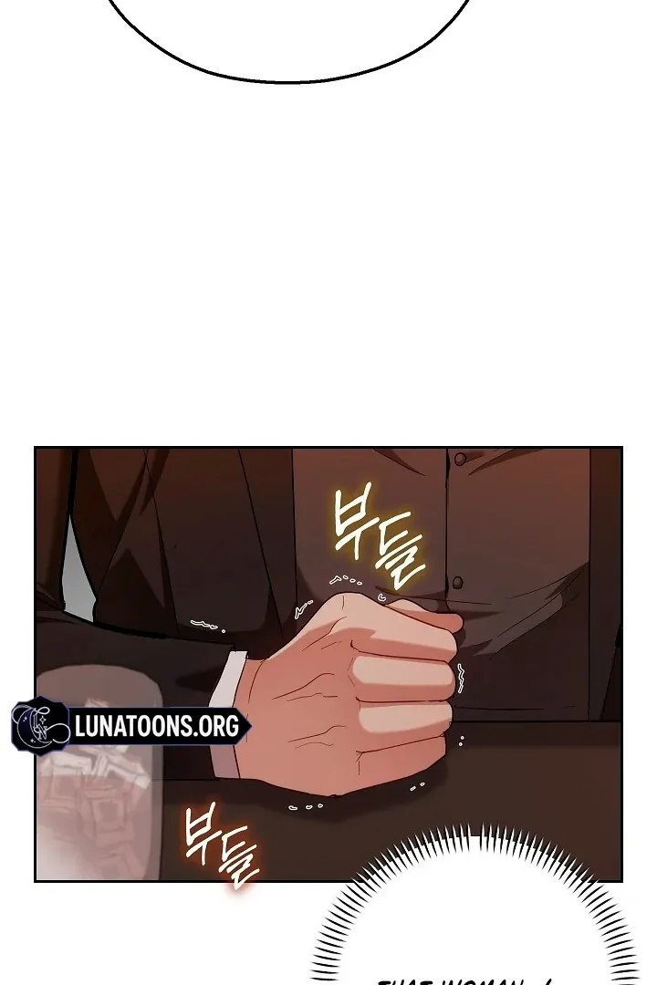 Read The Fighting Dog’s Courtship Method chapter 2 image 20 on Lezhin