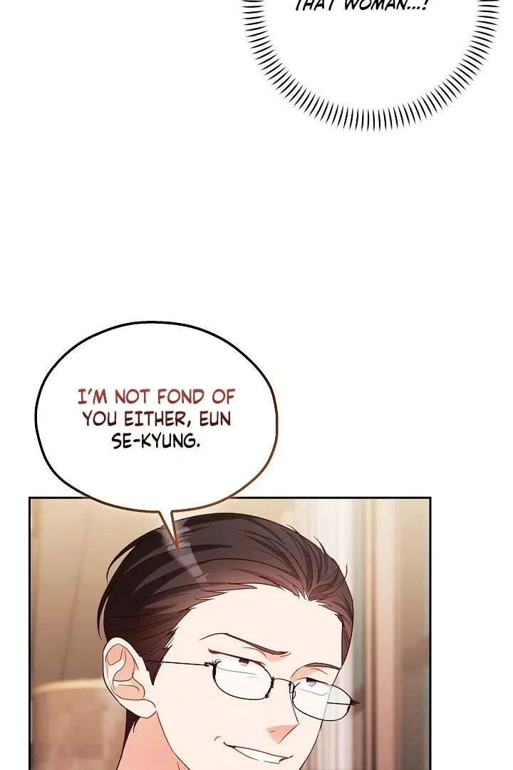 Read The Fighting Dog’s Courtship Method chapter 2 image 21 on Lezhin