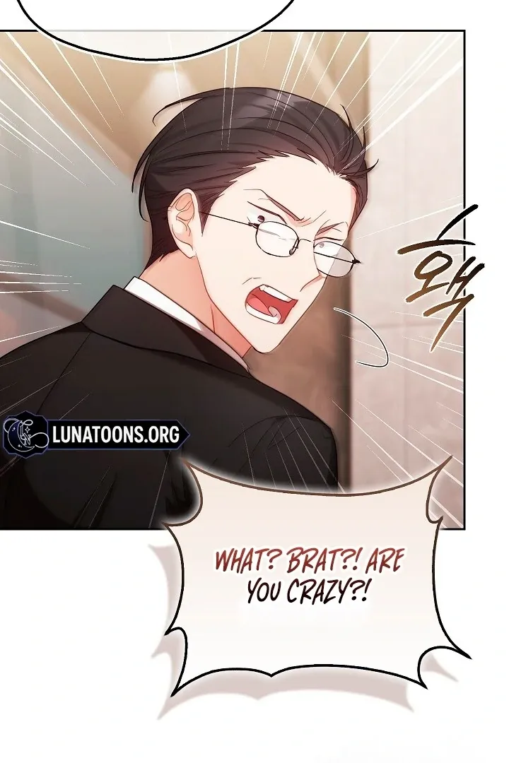 Read The Fighting Dog’s Courtship Method chapter 2 image 44 on Lezhin