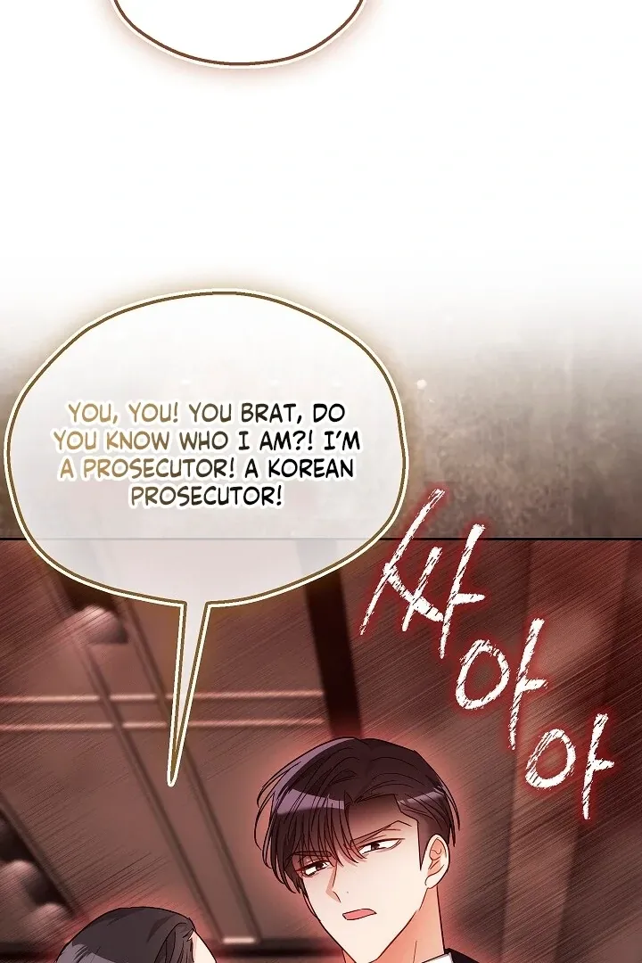 Read The Fighting Dog’s Courtship Method chapter 2 image 46 on Lezhin
