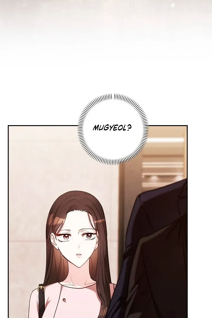 Read The Fighting Dog’s Courtship Method chapter 2 image 48 on Lezhin