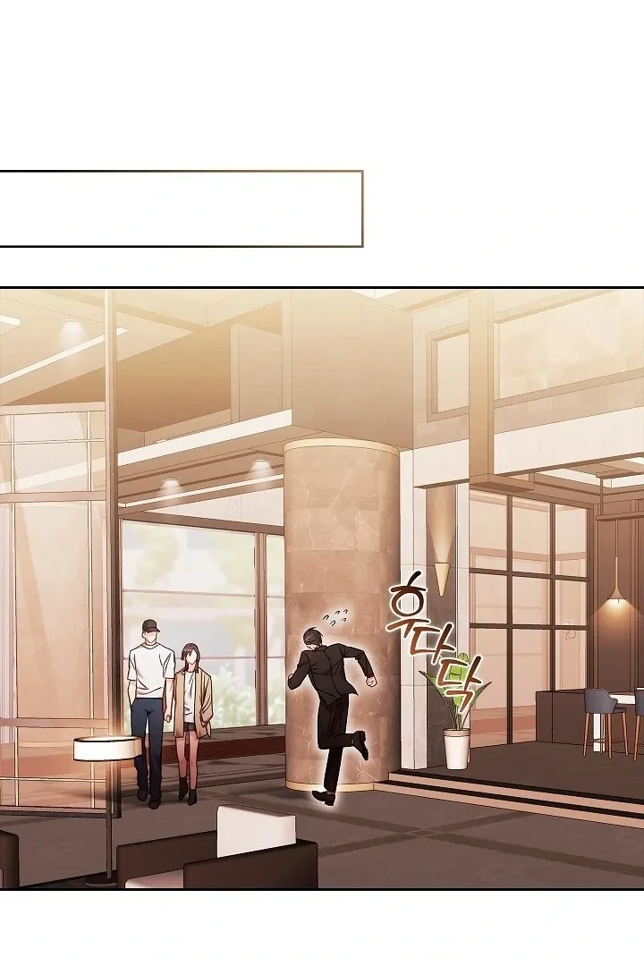 Read The Fighting Dog’s Courtship Method chapter 2 image 56 on Lezhin