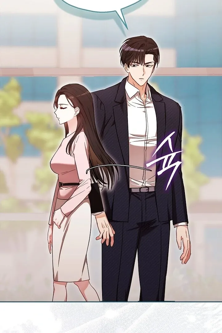 Read The Fighting Dog’s Courtship Method chapter 2 image 59 on Lezhin
