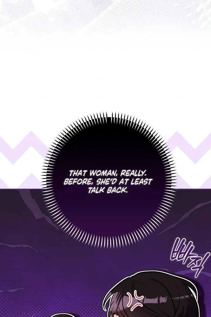 Read The Fighting Dog’s Courtship Method chapter 2 image 60 on Lezhin