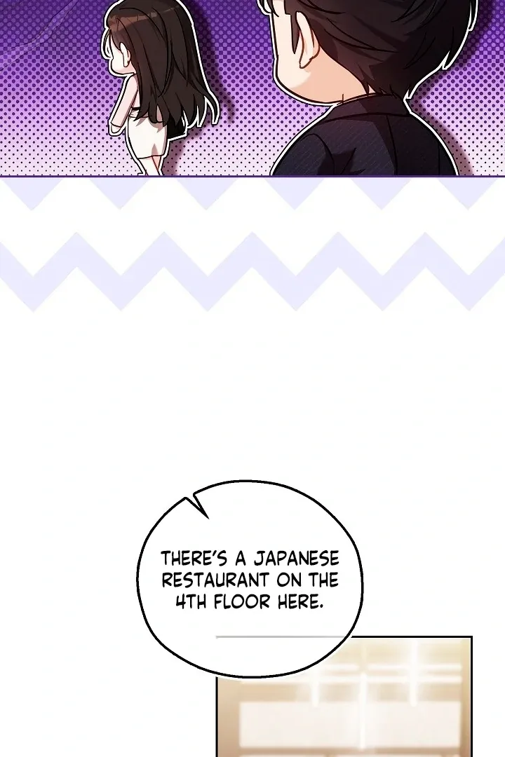 Read The Fighting Dog’s Courtship Method chapter 2 image 61 on Lezhin