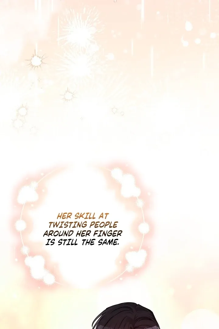 Read The Fighting Dog’s Courtship Method chapter 2 image 64 on Lezhin