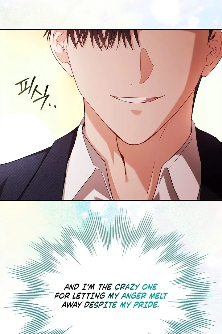 Read The Fighting Dog’s Courtship Method chapter 2 image 66 on Lezhin