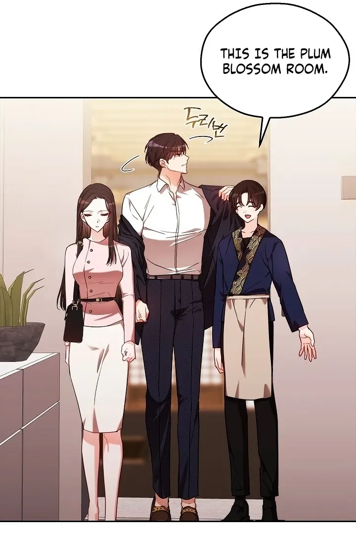 Read The Fighting Dog’s Courtship Method chapter 2 image 70 on Lezhin