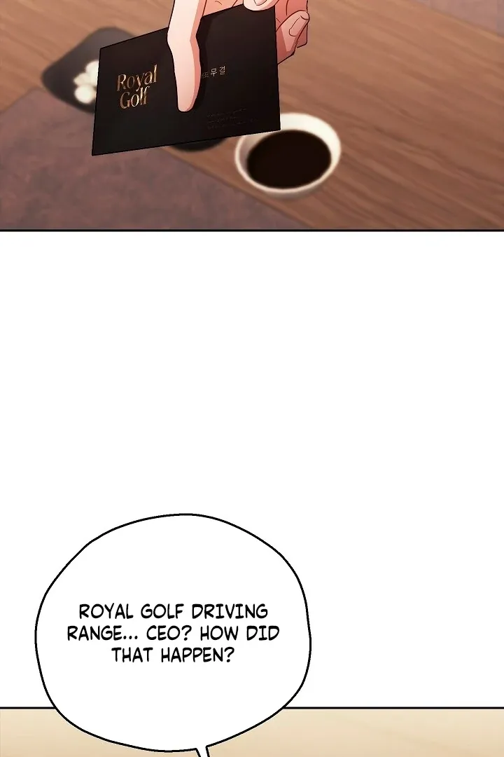 Read The Fighting Dog’s Courtship Method chapter 2 image 77 on Lezhin
