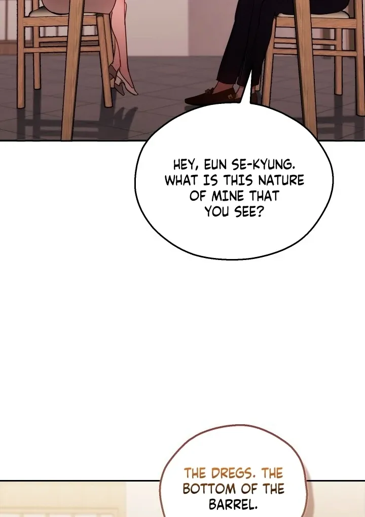 Read The Fighting Dog’s Courtship Method chapter 2 image 82 on Lezhin
