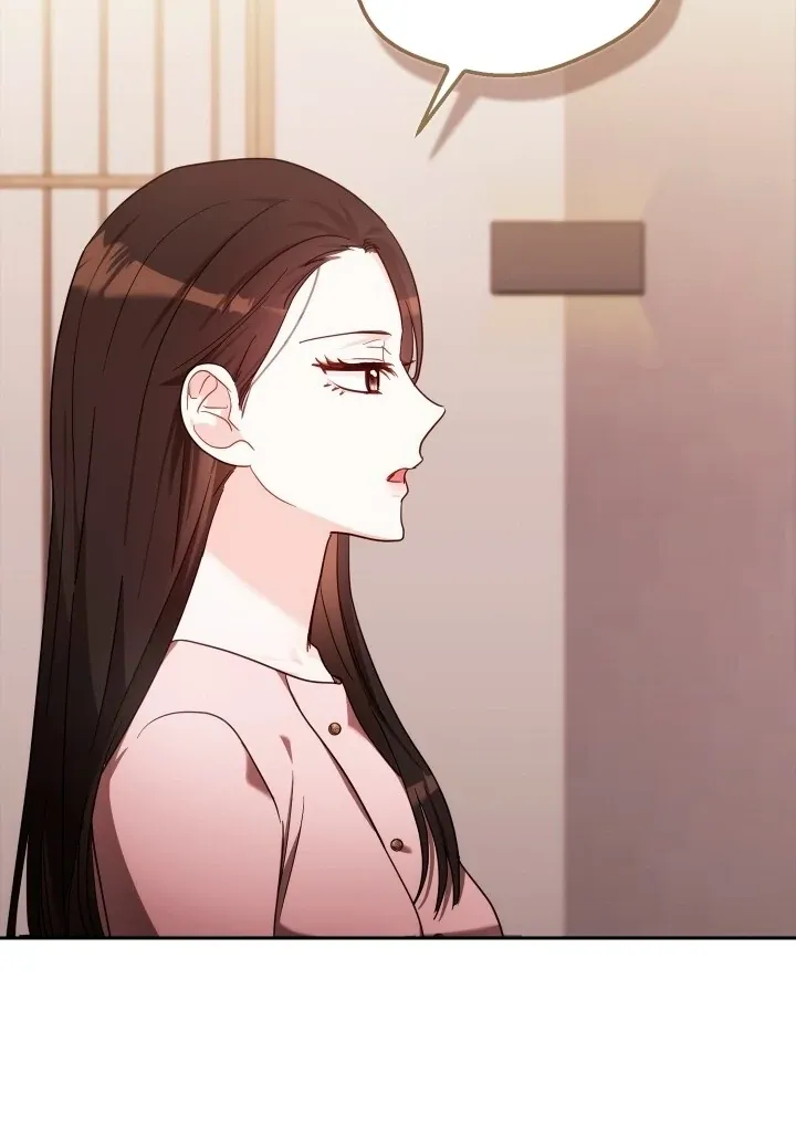 Read The Fighting Dog’s Courtship Method chapter 2 image 83 on Lezhin