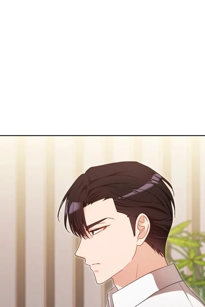 Read The Fighting Dog’s Courtship Method chapter 2 image 84 on Lezhin