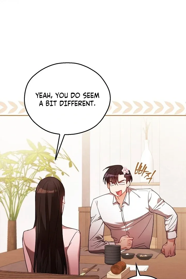 Read The Fighting Dog’s Courtship Method chapter 2 image 93 on Lezhin