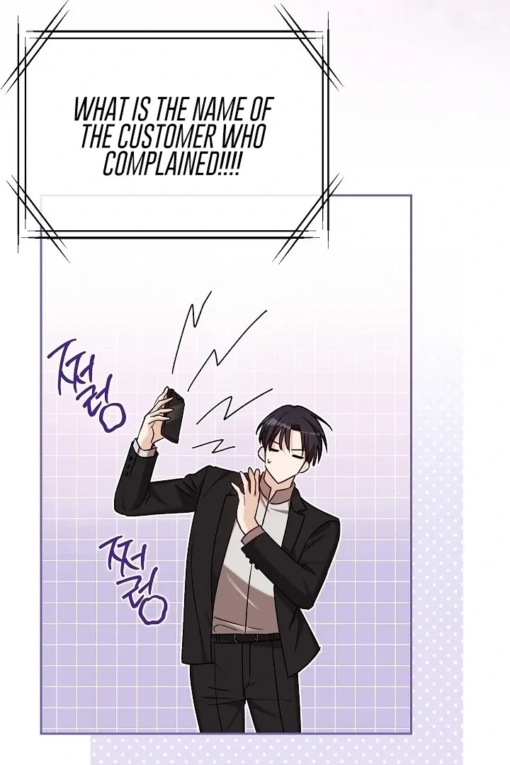 Read The Fighting Dog’s Courtship Method chapter 6 image 104 on Lezhin