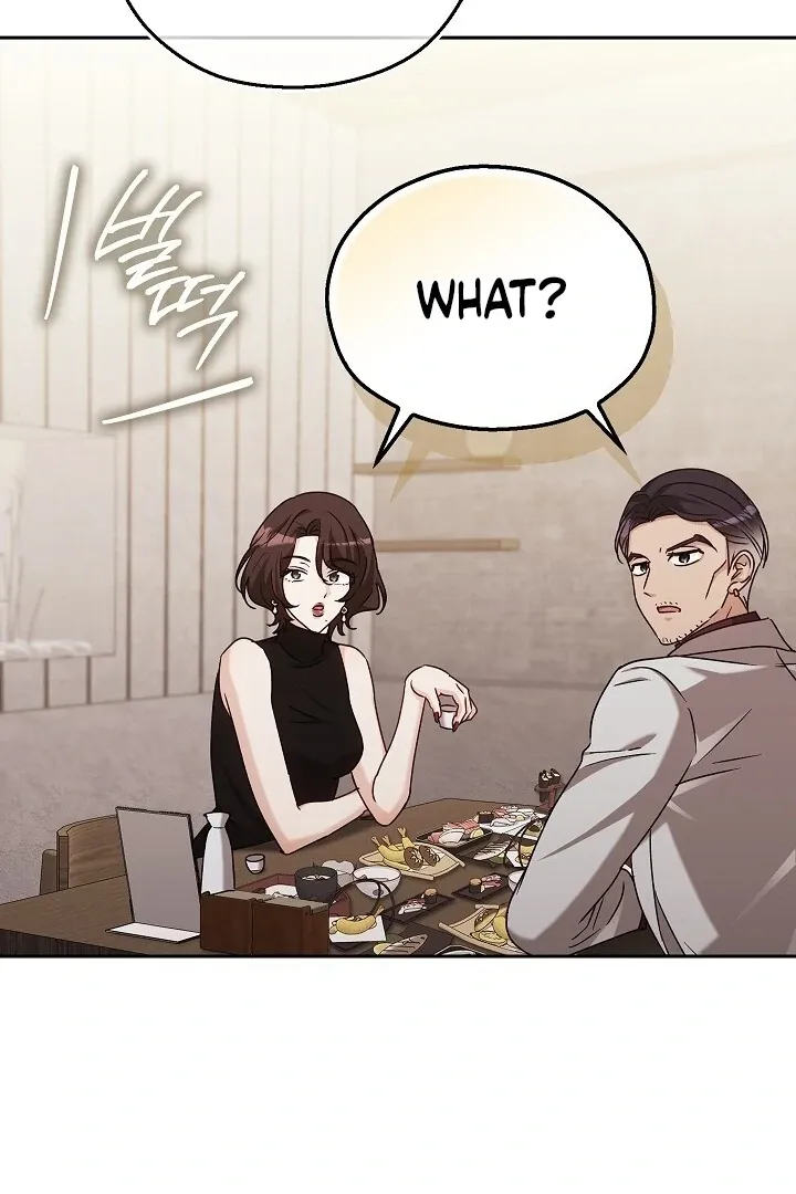 Read The Fighting Dog’s Courtship Method chapter 6 image 108 on Lezhin