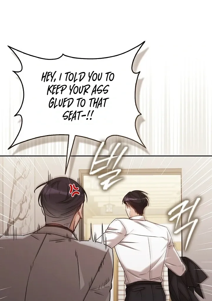 Read The Fighting Dog’s Courtship Method chapter 6 image 109 on Lezhin