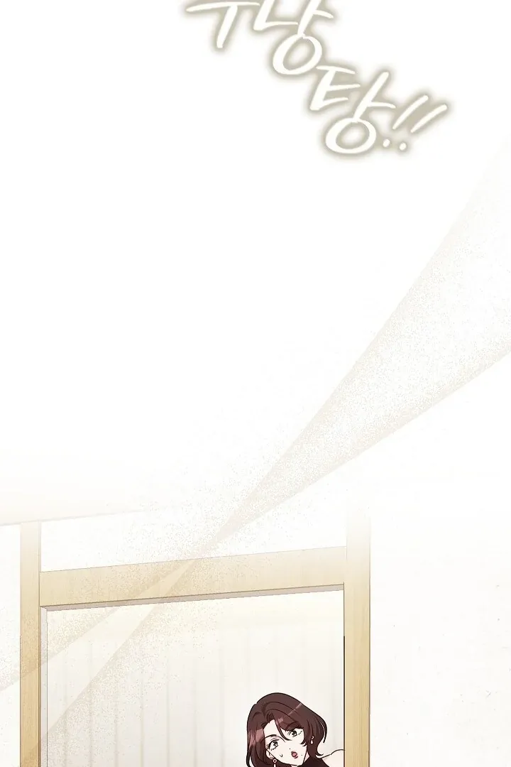 Read The Fighting Dog’s Courtship Method chapter 6 image 111 on Lezhin