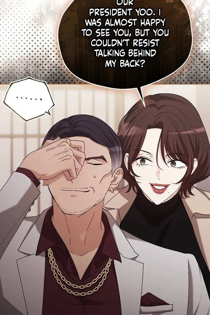 Read The Fighting Dog’s Courtship Method chapter 6 image 15 on Lezhin