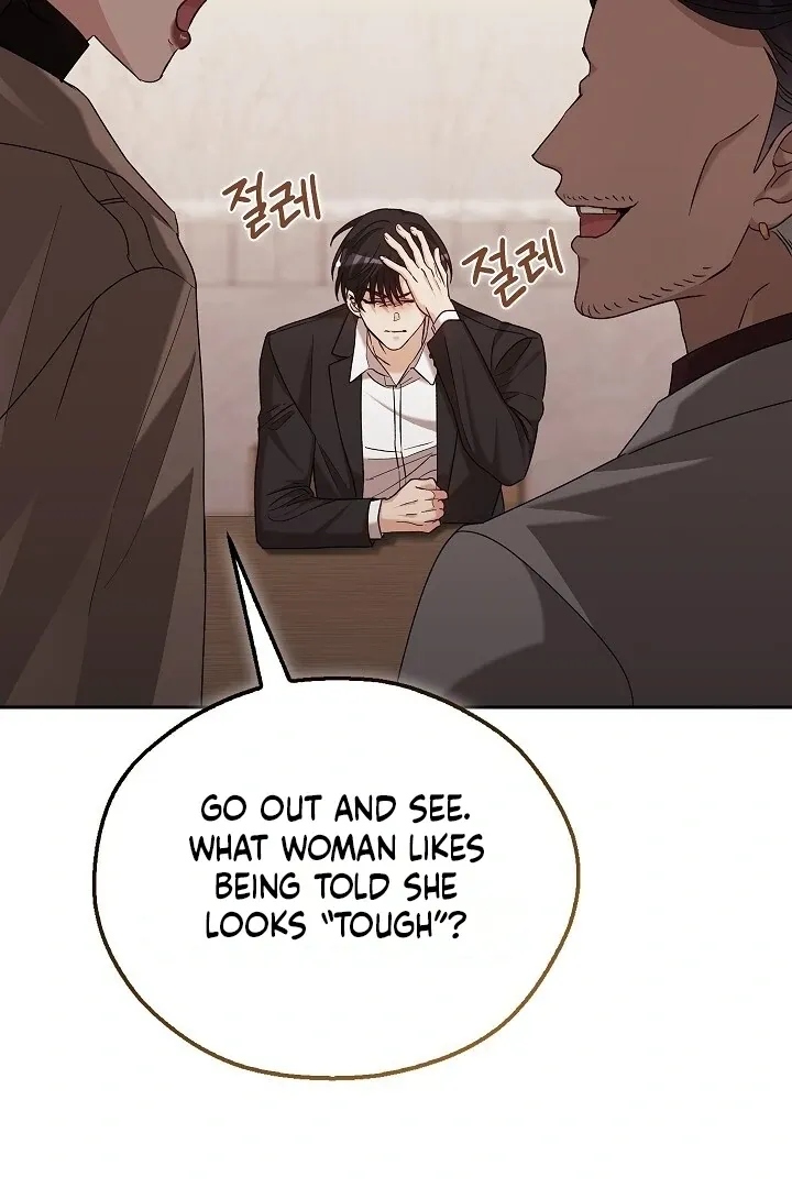 Read The Fighting Dog’s Courtship Method chapter 6 image 17 on Lezhin