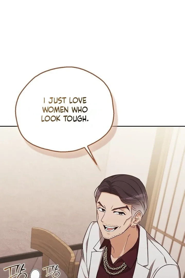 Read The Fighting Dog’s Courtship Method chapter 6 image 19 on Lezhin