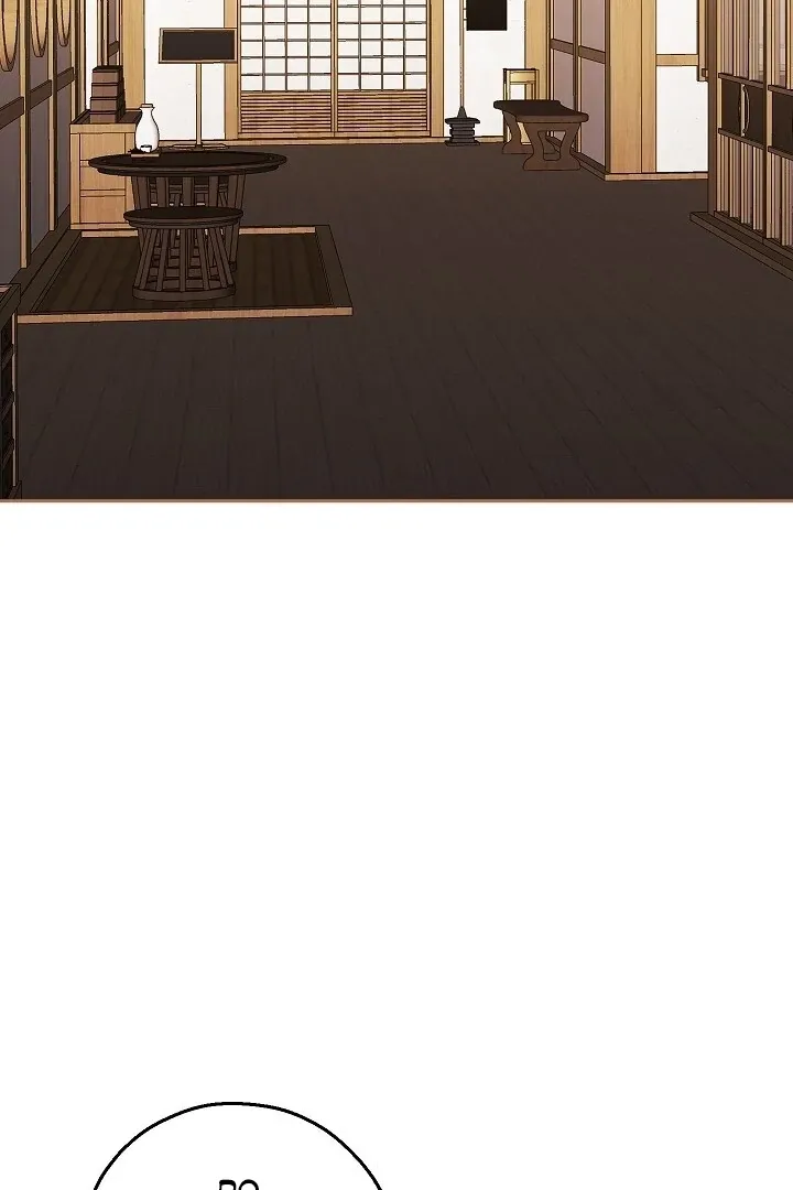 Read The Fighting Dog’s Courtship Method chapter 6 image 2 on Lezhin