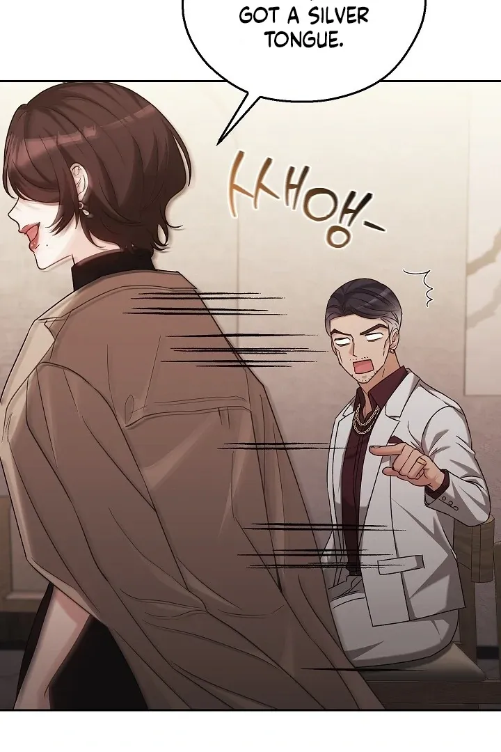 Read The Fighting Dog’s Courtship Method chapter 6 image 22 on Lezhin