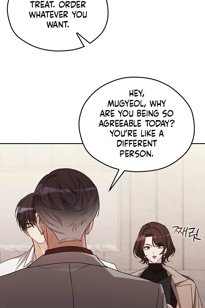 Read The Fighting Dog’s Courtship Method chapter 6 image 29 on Lezhin