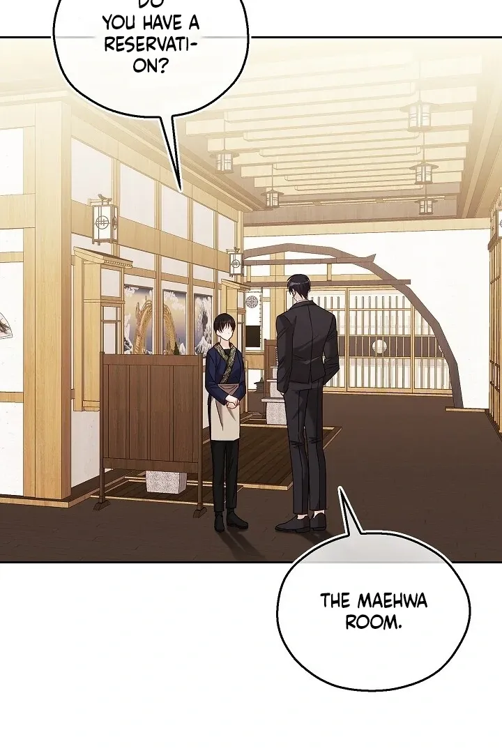 Read The Fighting Dog’s Courtship Method chapter 6 image 3 on Lezhin