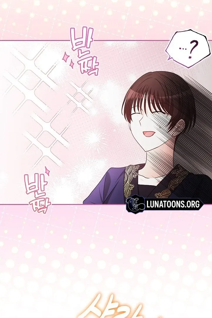 Read The Fighting Dog’s Courtship Method chapter 6 image 38 on Lezhin