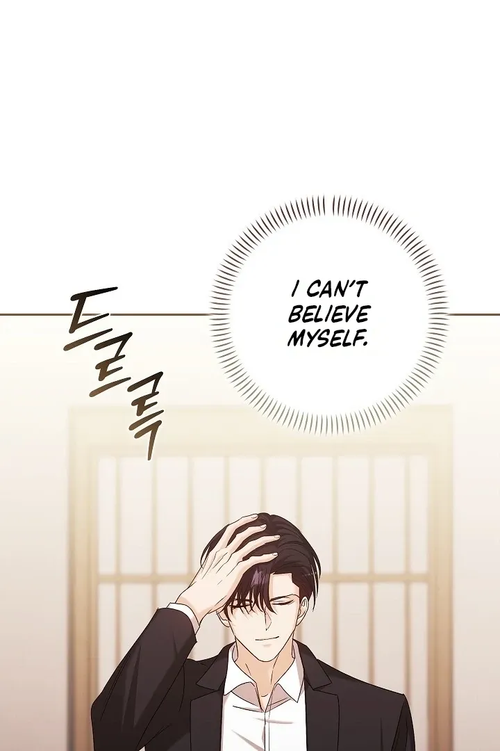 Read The Fighting Dog’s Courtship Method chapter 6 image 4 on Lezhin