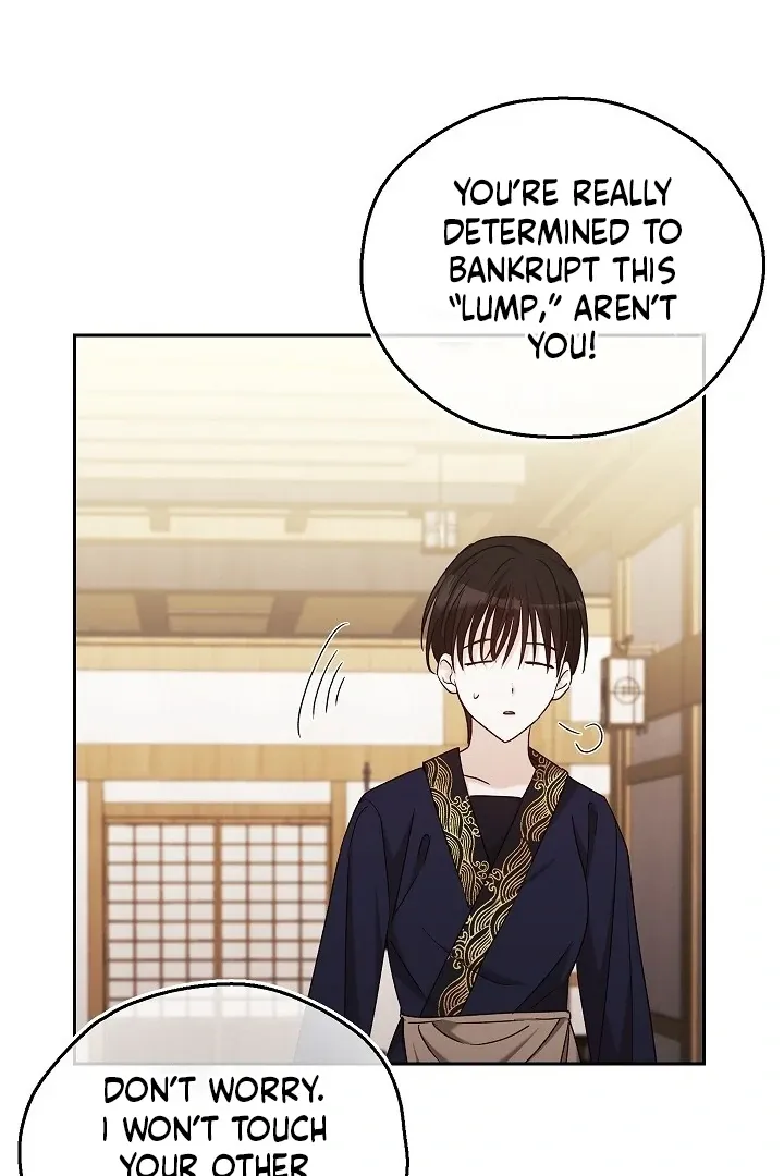 Read The Fighting Dog’s Courtship Method chapter 6 image 42 on Lezhin