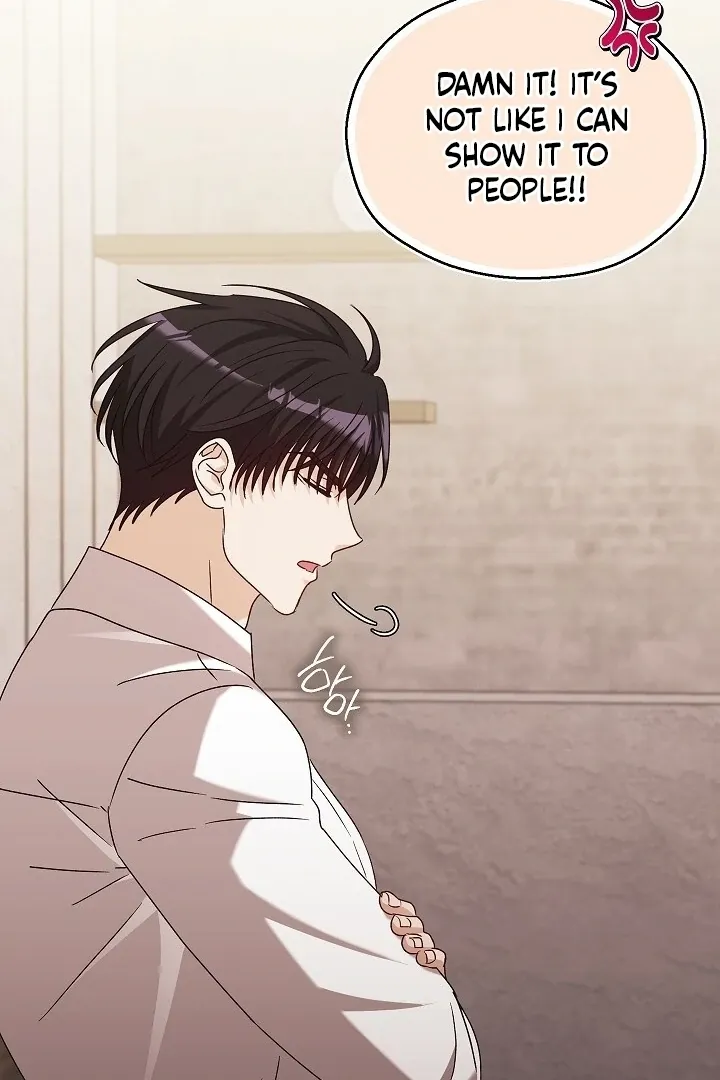 Read The Fighting Dog’s Courtship Method chapter 6 image 44 on Lezhin