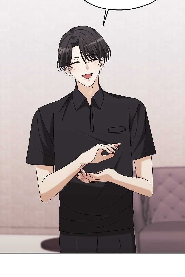 Read The Fighting Dog’s Courtship Method chapter 6 image 52 on Lezhin