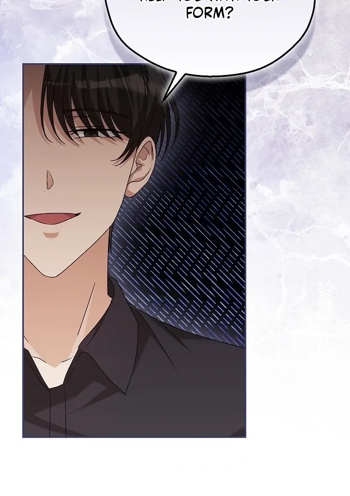 Read The Fighting Dog’s Courtship Method chapter 6 image 55 on Lezhin