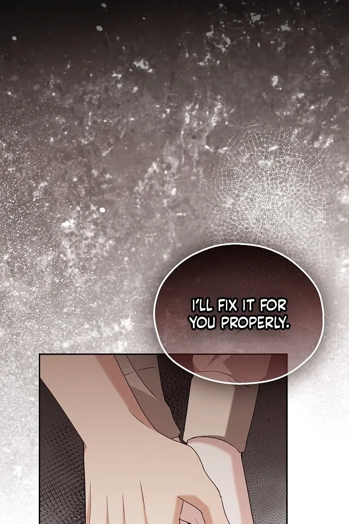 Read The Fighting Dog’s Courtship Method chapter 6 image 60 on Lezhin