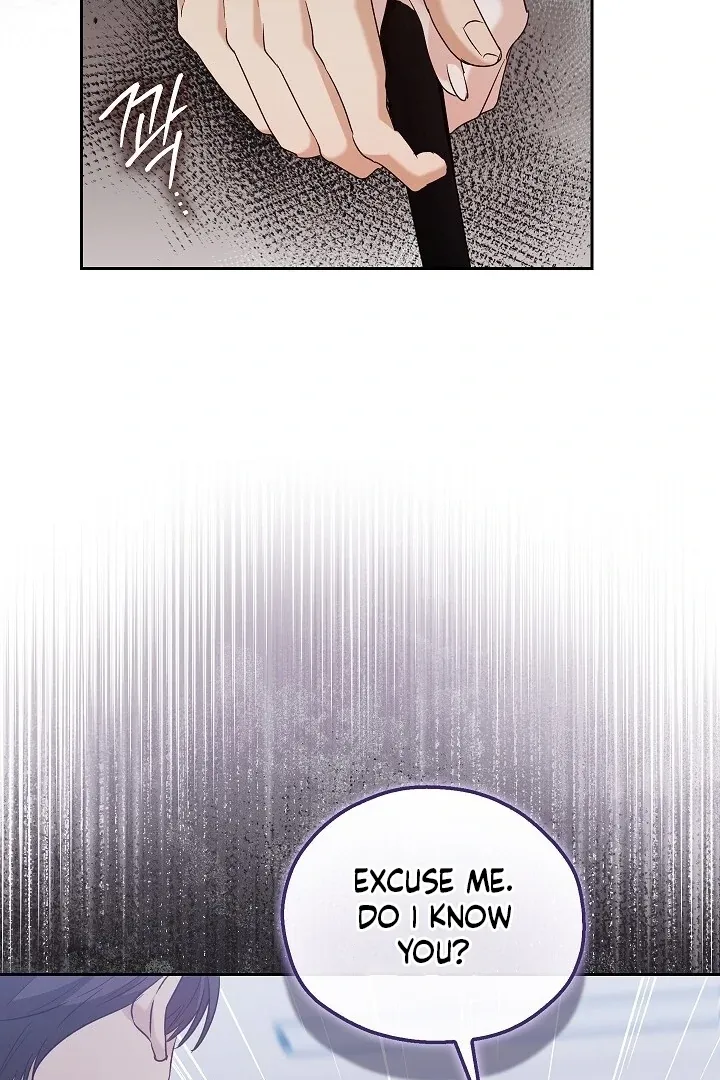 Read The Fighting Dog’s Courtship Method chapter 6 image 61 on Lezhin