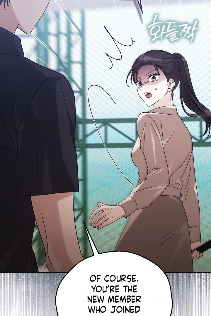 Read The Fighting Dog’s Courtship Method chapter 6 image 62 on Lezhin