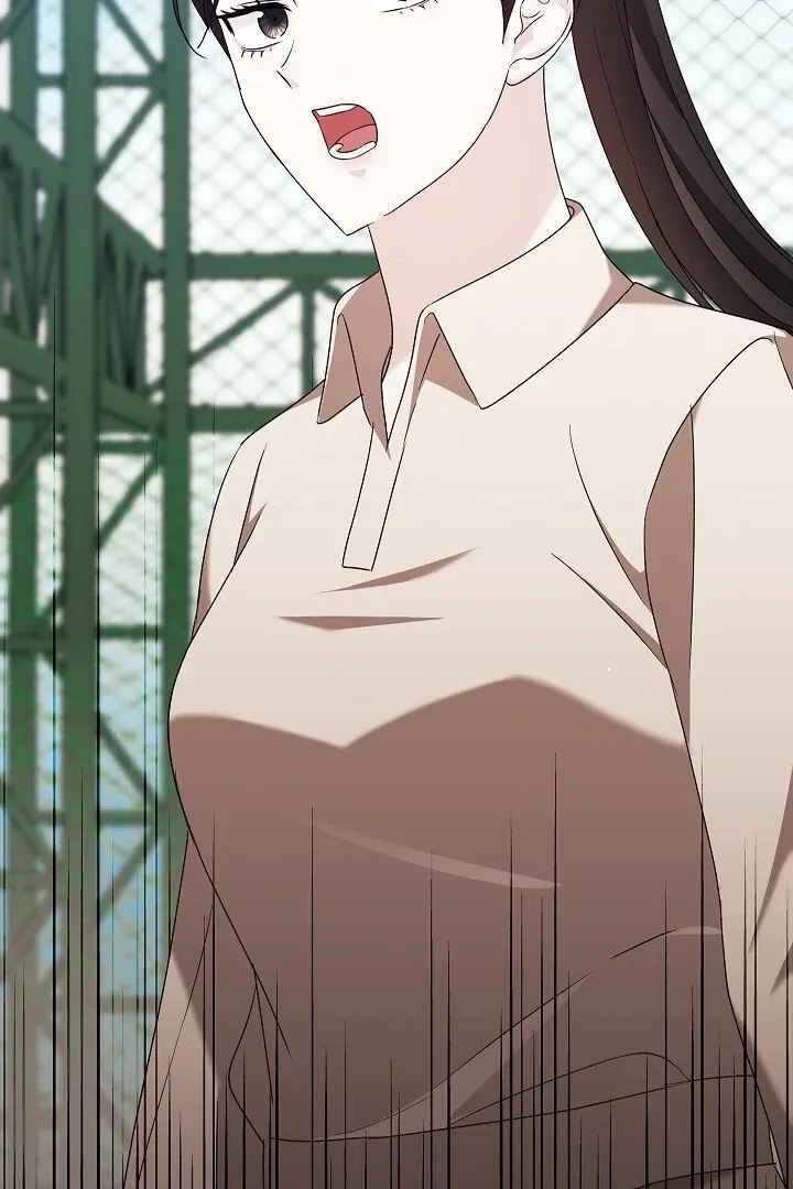 Read The Fighting Dog’s Courtship Method chapter 6 image 77 on Lezhin