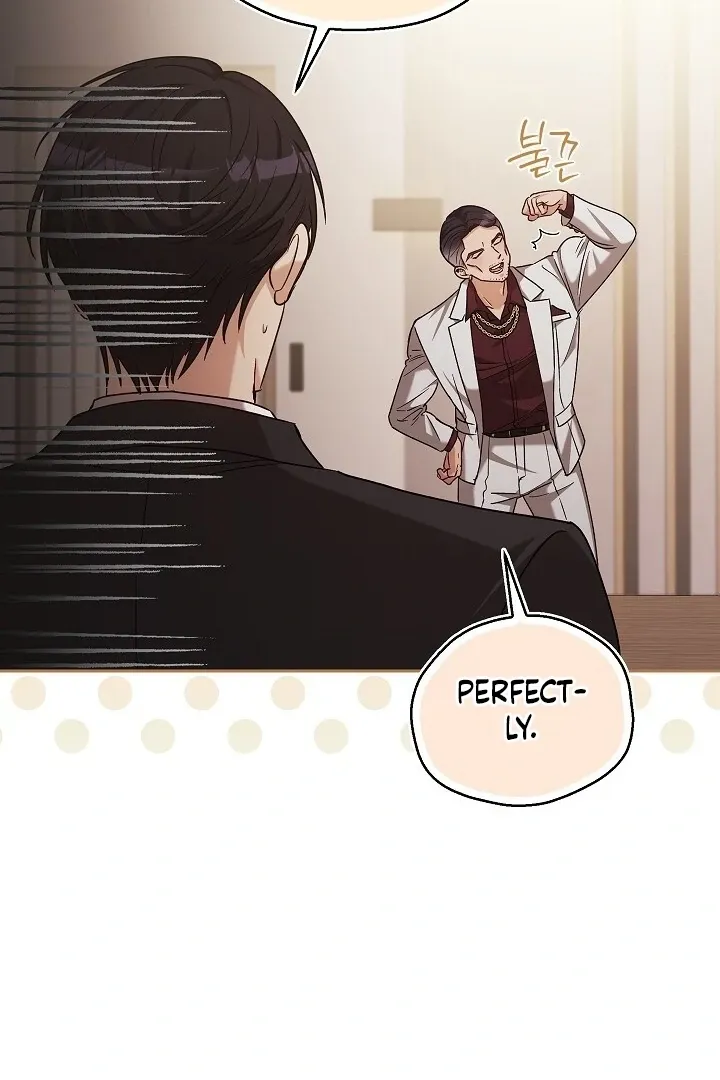 Read The Fighting Dog’s Courtship Method chapter 6 image 8 on Lezhin
