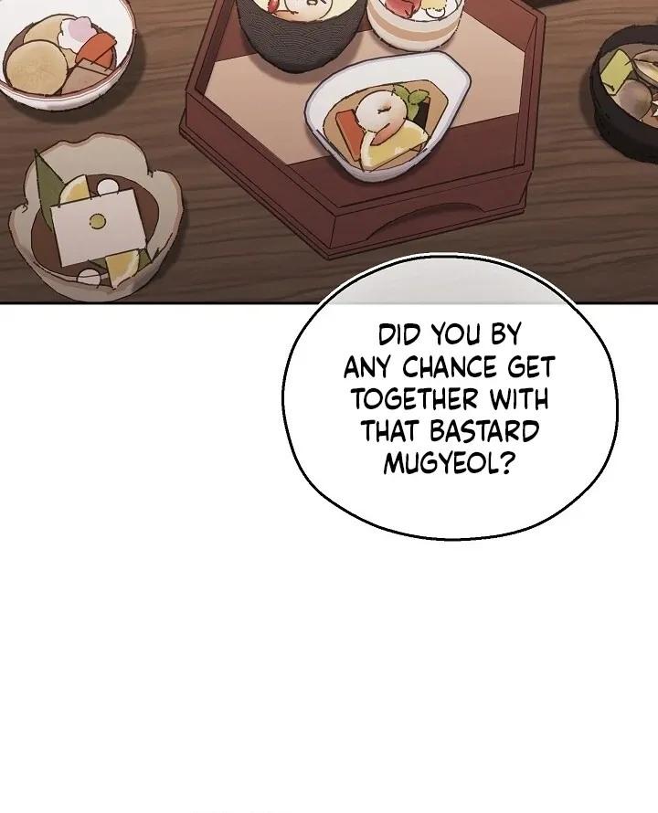 Read The Fighting Dog’s Courtship Method chapter 6 image 82 on Lezhin