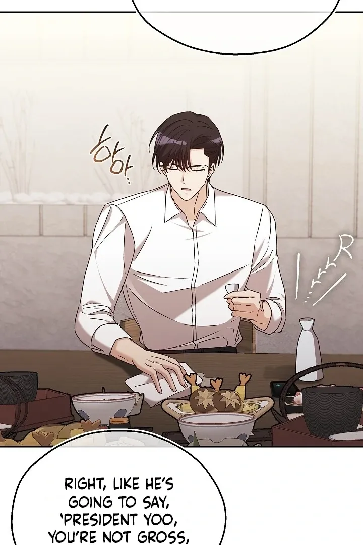 Read The Fighting Dog’s Courtship Method chapter 6 image 93 on Lezhin