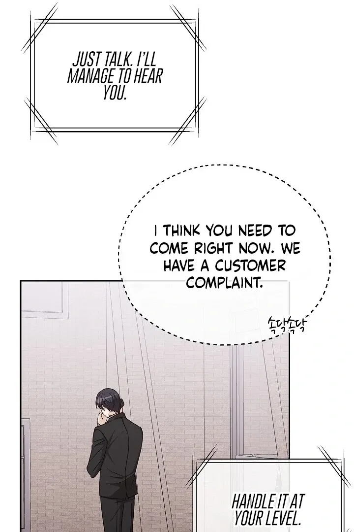 Read The Fighting Dog’s Courtship Method chapter 6 image 97 on Lezhin