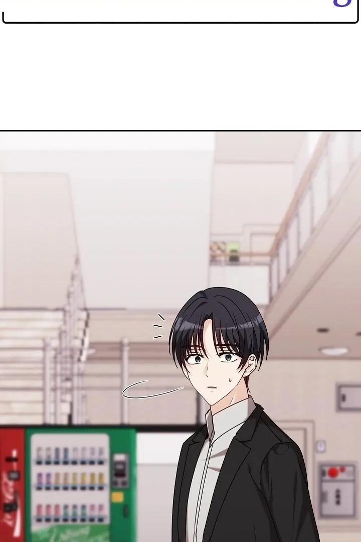 Read The Fighting Dog’s Courtship Method chapter 7 image 1 on Lezhin