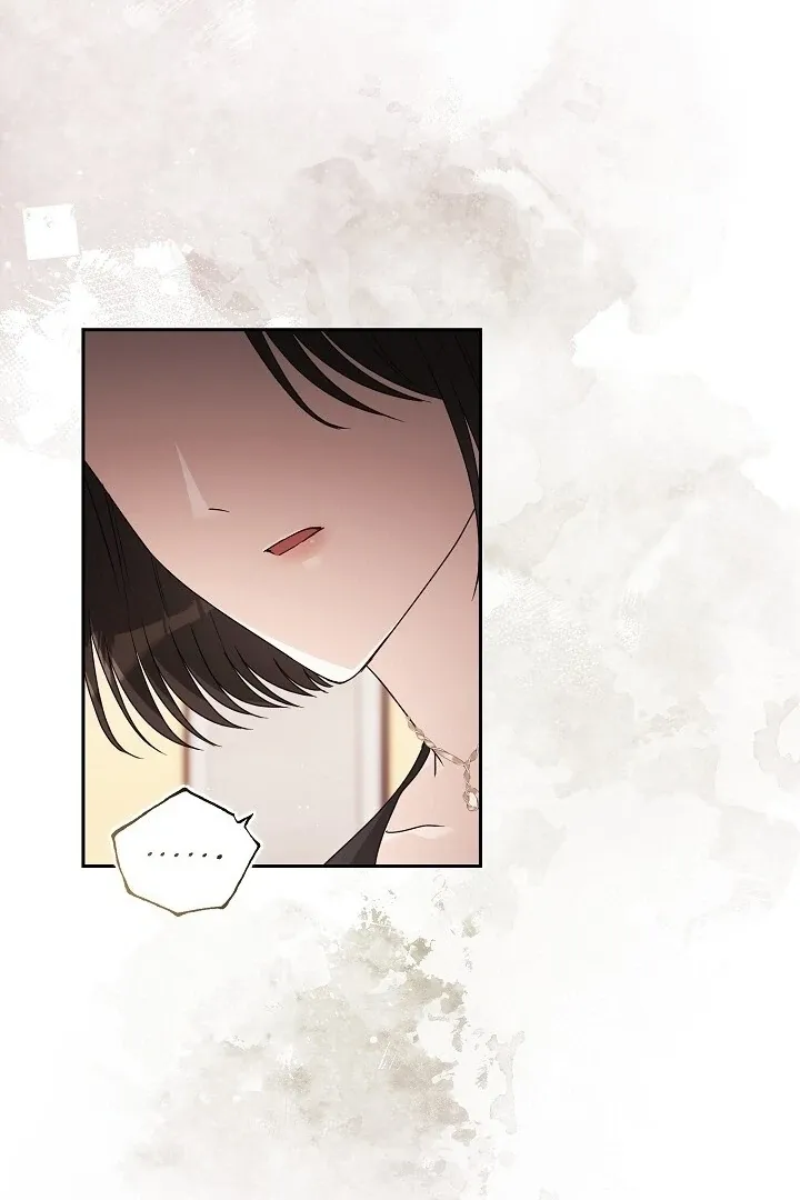 Read The Fighting Dog’s Courtship Method chapter 7 image 100 on Lezhin