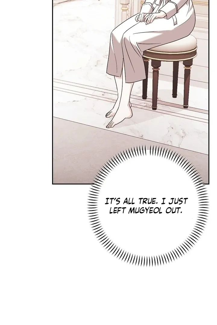 Read The Fighting Dog’s Courtship Method chapter 7 image 107 on Lezhin