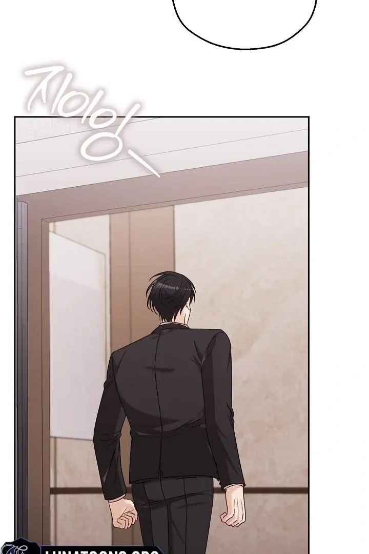 Read The Fighting Dog’s Courtship Method chapter 7 image 11 on Lezhin